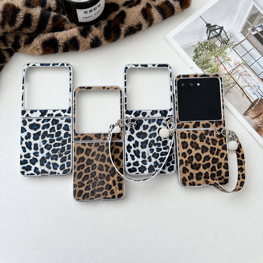 Photography Lighting Case - Leopard Print Folding Flip Phone Case