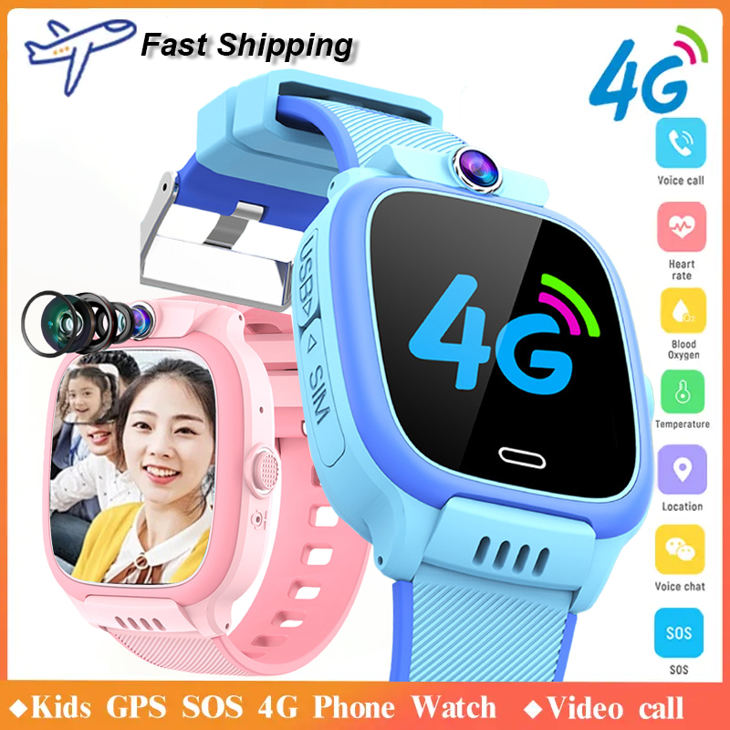 Photography Lighting Gel - 2026 New Kids 4G Smart Watch