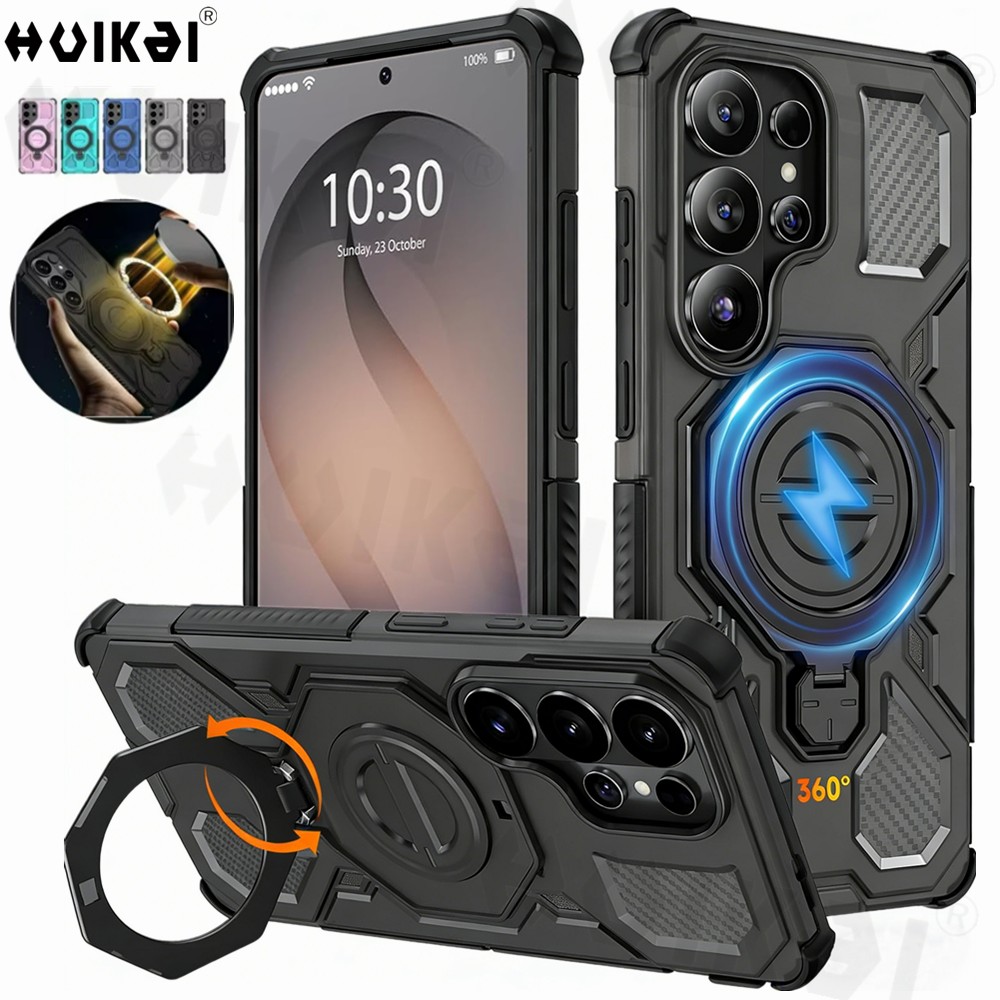 Photography Lighting Case - Case For Samsung S26 UItra S25