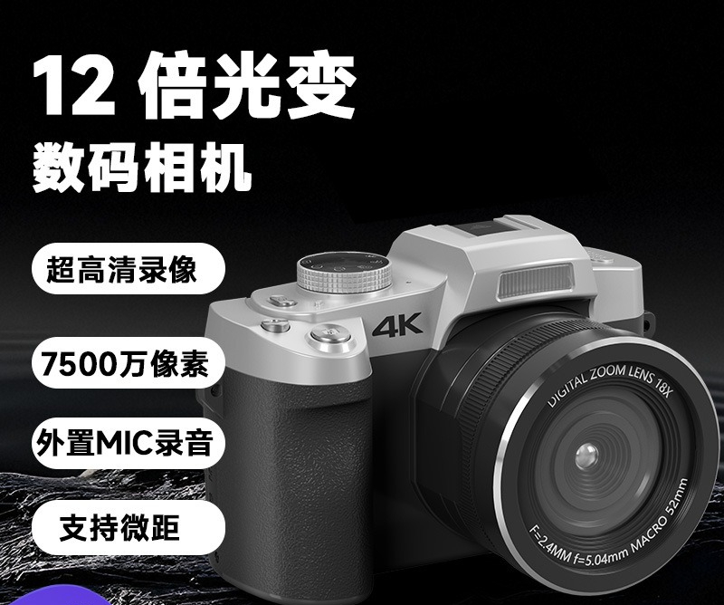 Portrait Photography With Lighting - 12X Light Change Single Camera Outdoor