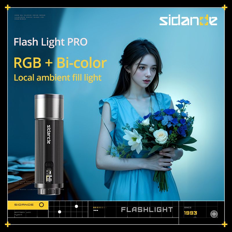 SIDANDE 12W Flashlight PRO 350 - Photography Lighting Uk 评论和价格