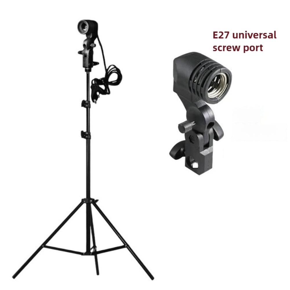 Light Bulb Stand 2M, E27 AC So - Photography Lighting Mount 评论和价格