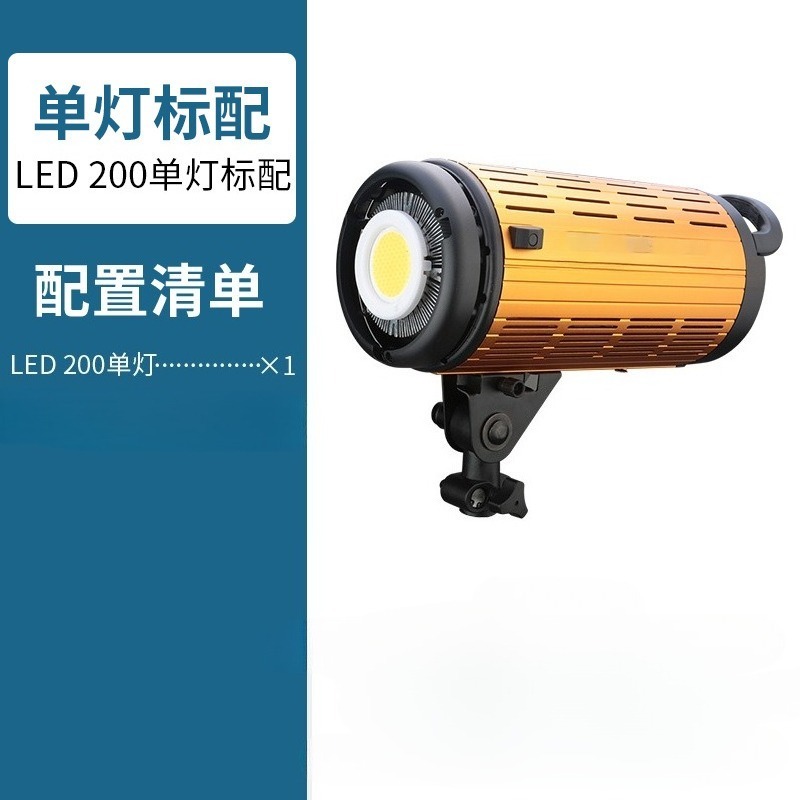 Adjustable dual color temperat - Photography Lighting For Clothing 评论和价格