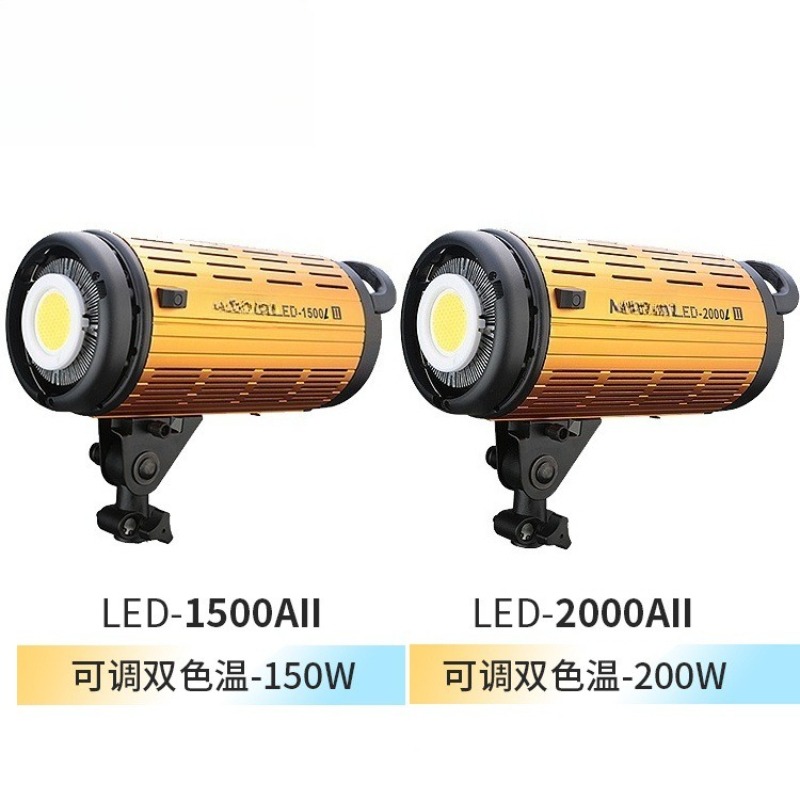 Adjustable dual color temperat - Photography Lighting For Clothing 评论和价格