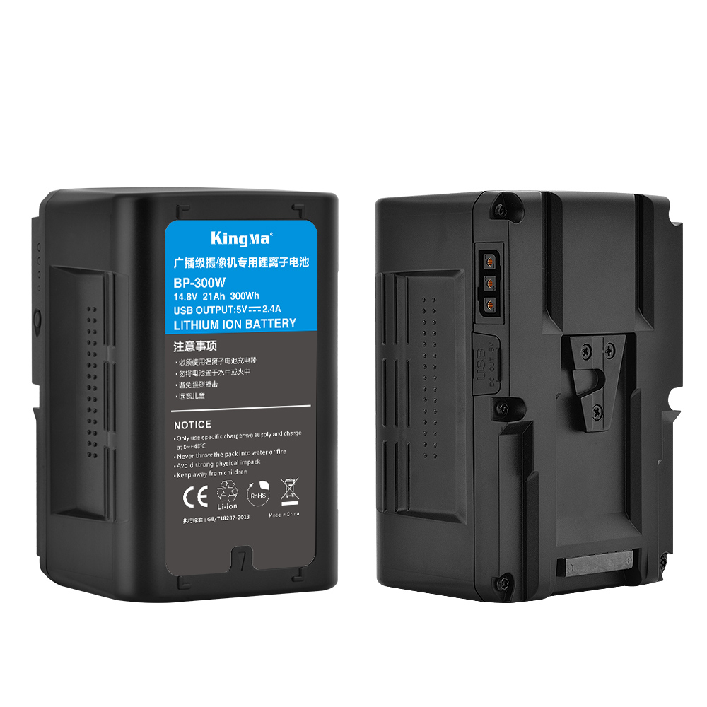 Kingma High Capacity 21000mAh  - V Mount Battery 评论和价格