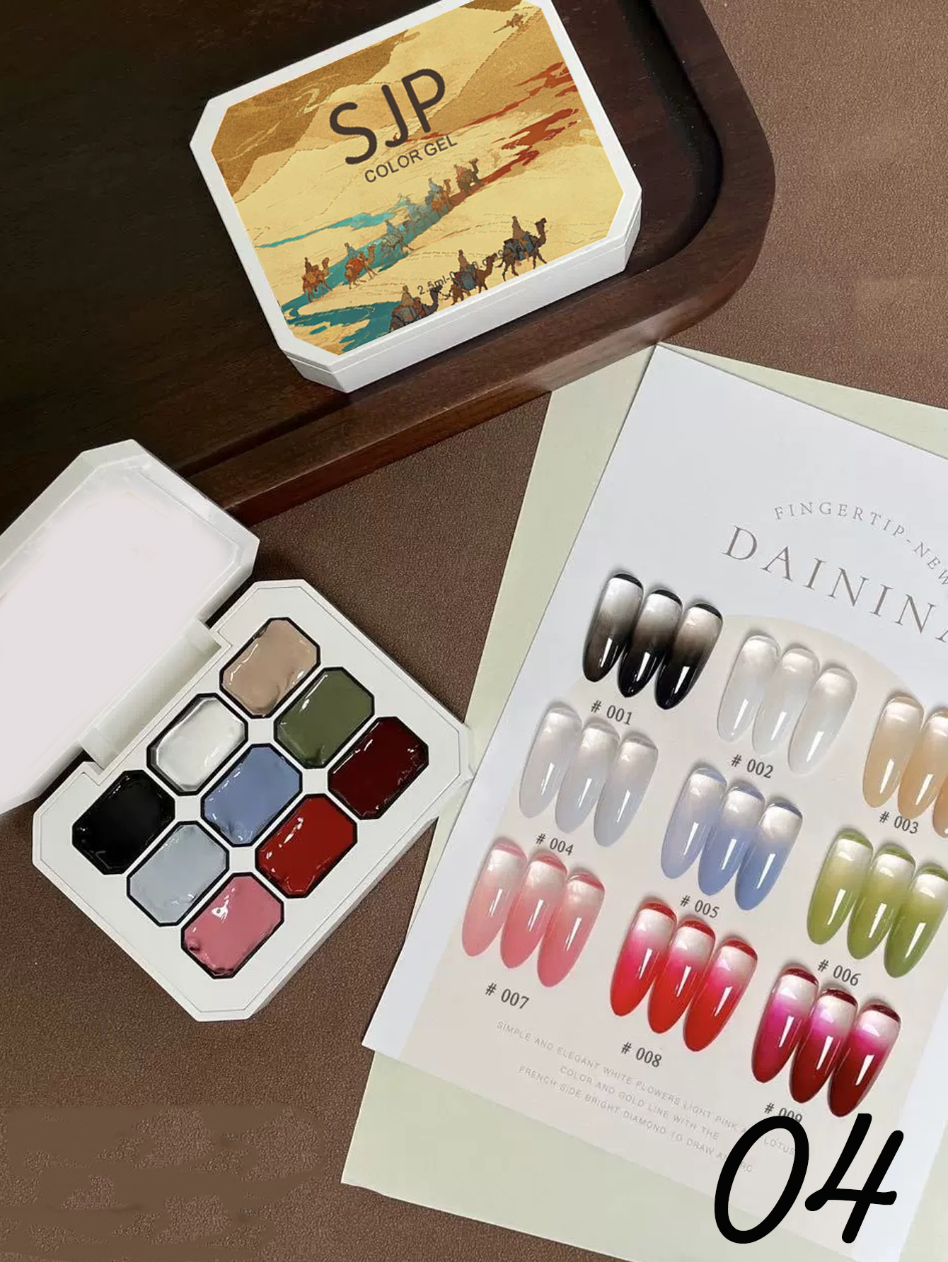 5/9 Colors Solid Nail Polish P - Photography Lighting Gel 评论和价格