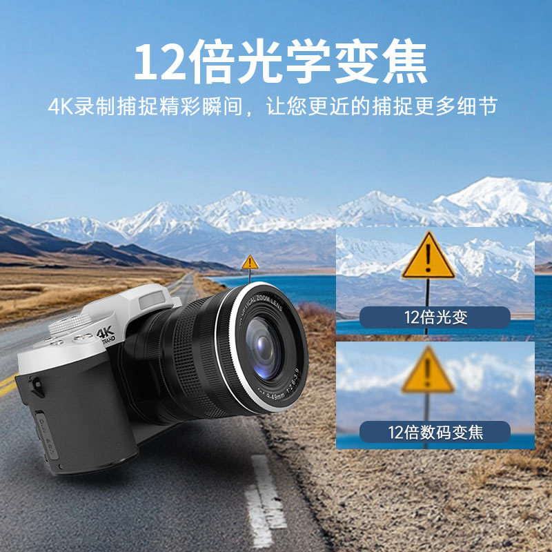12X Light Change Single Camera - Portrait Photography With Lighting 评论和价格