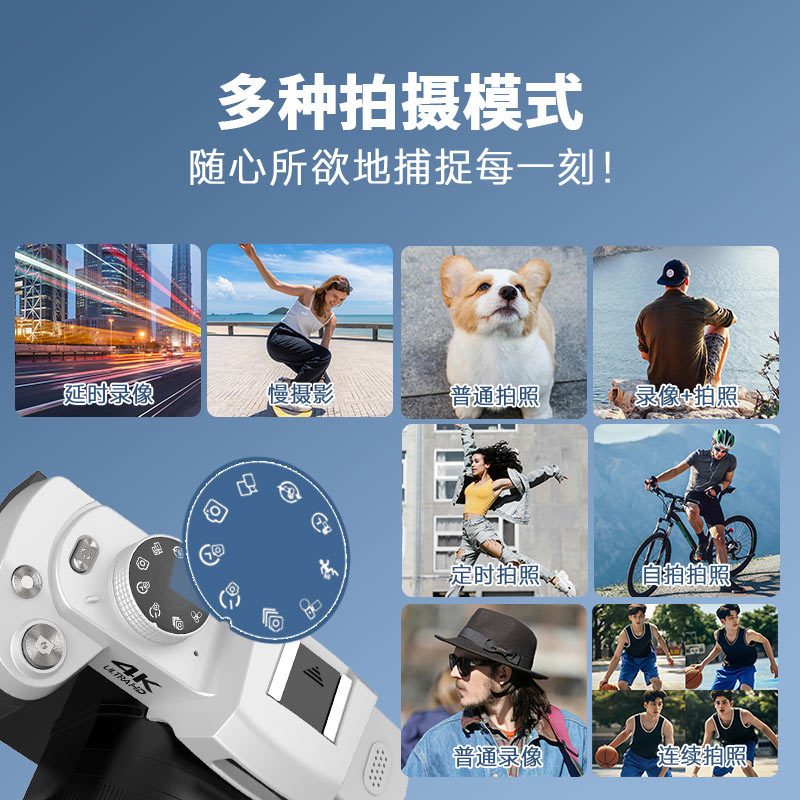 12X Light Change Single Camera - Portrait Photography With Lighting 评论和价格