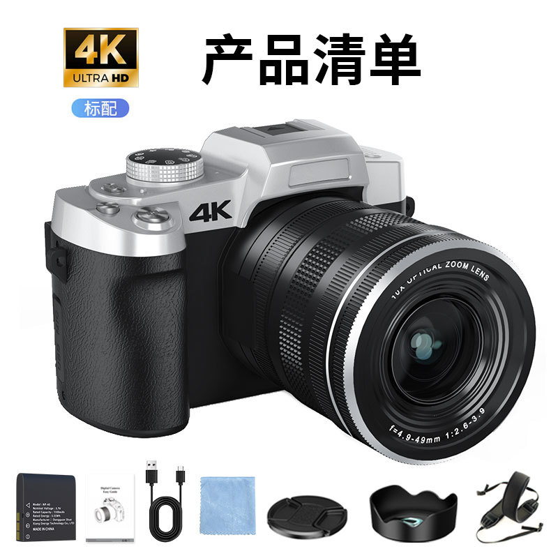 12X Light Change Single Camera - Portrait Photography With Lighting 评论和价格