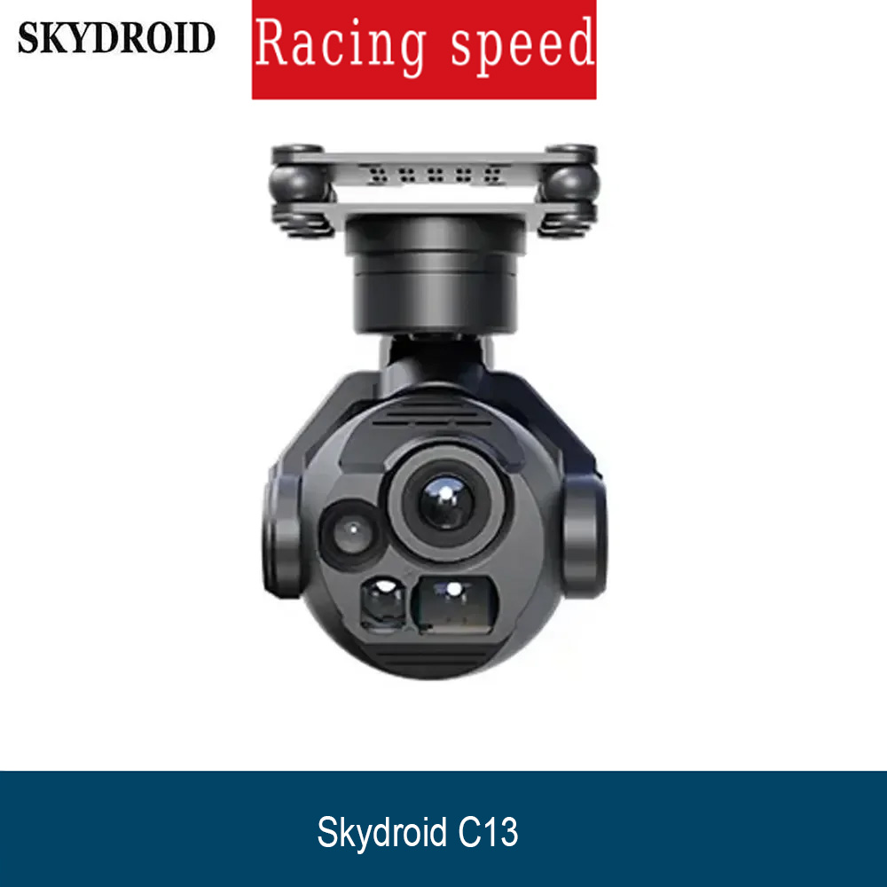 Skydroid C13 HD 3-Light Gimbal - Photography Lighting Classes 评论和价格