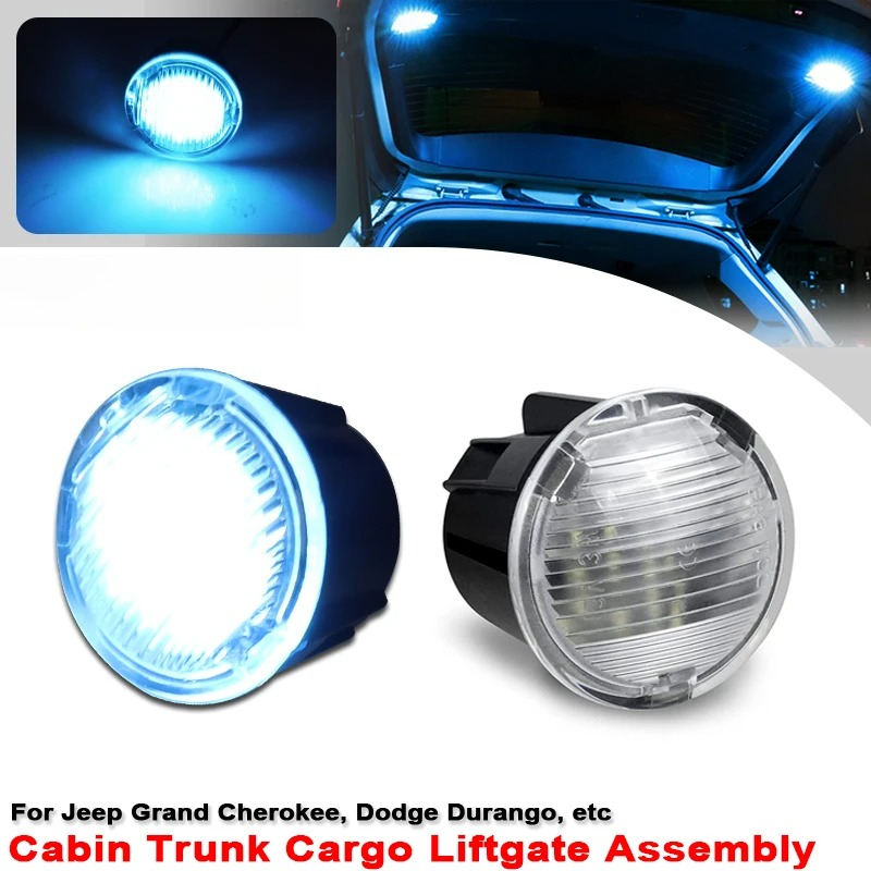 5023881AG Interior Cargo Trunk - Interior Photography Lighting 评论和价格