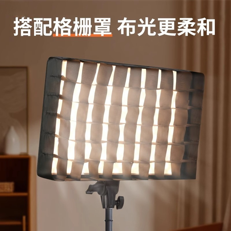 F14 Flat Light Professional LE - Photography Lighting For Clothing 评论和价格