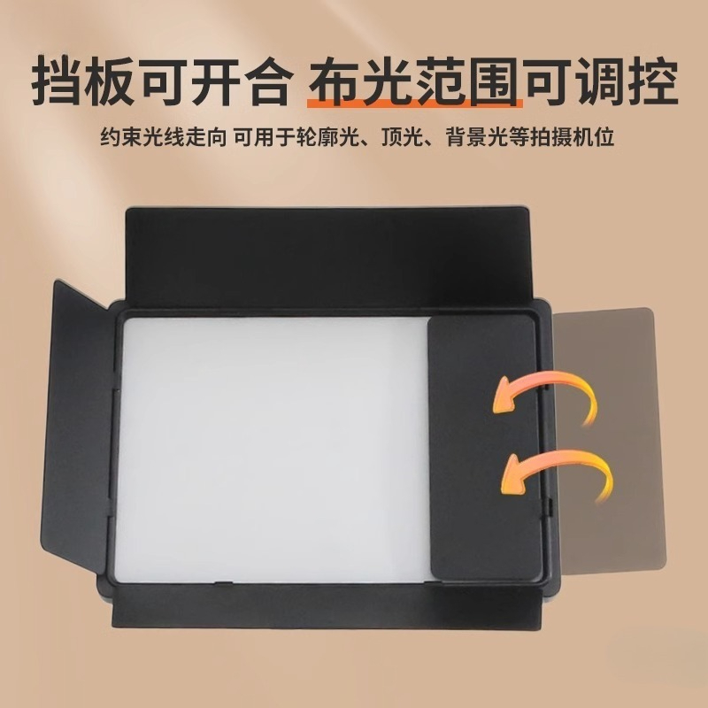 F14 Flat Light Professional LE - Photography Lighting For Clothing 评论和价格