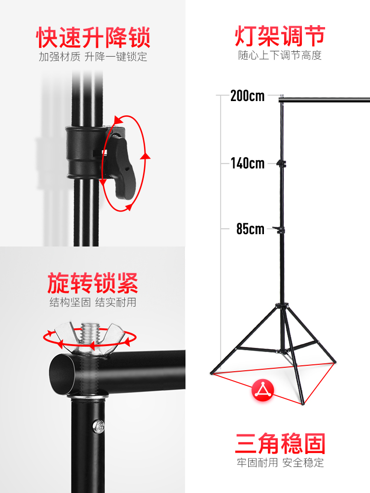 Bold photography flash backgro - Photography Lighting For Clothing 评论和价格