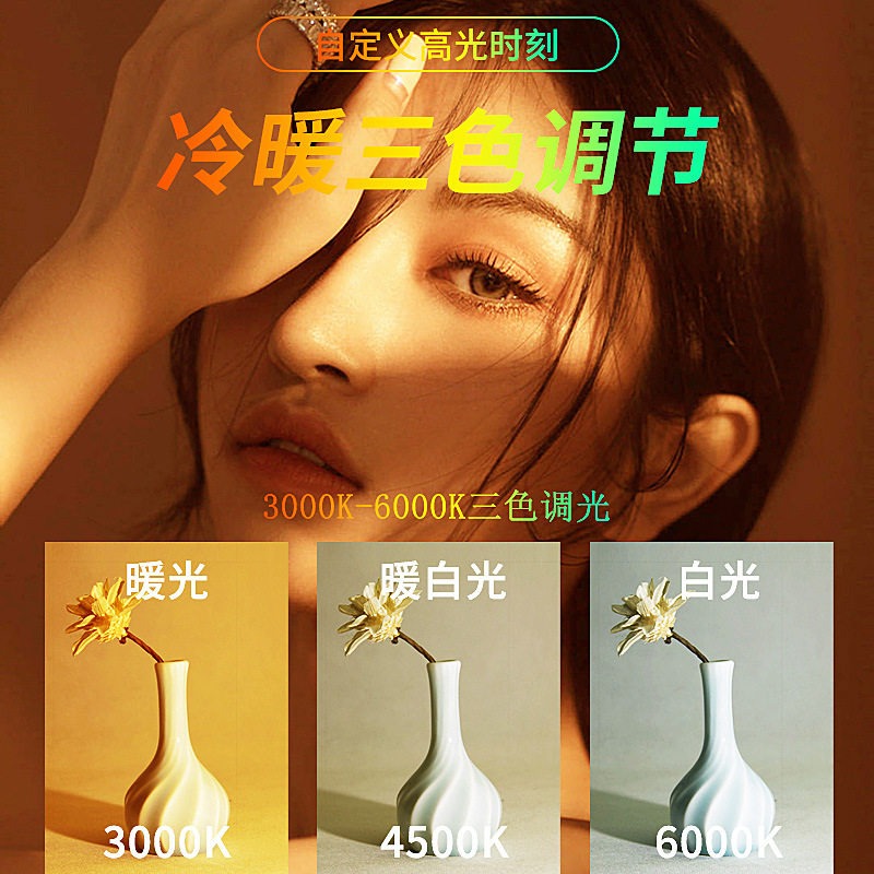 Portable Pocket Video Fill Lig - Photography Lighting Mount 评论和价格