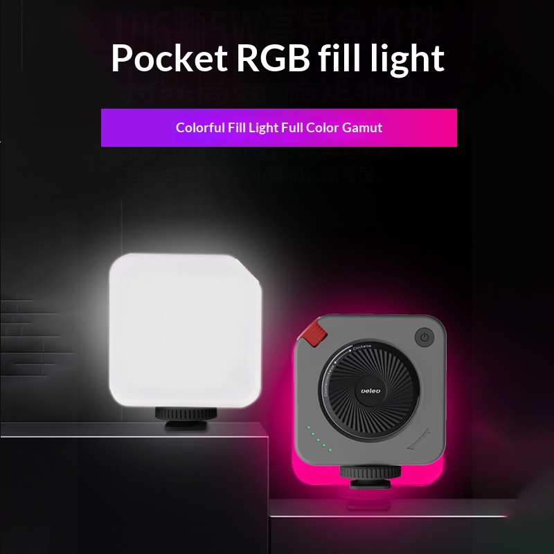 Portable Rechargeable LED Smar - Photography Lighting Brands 评论和价格