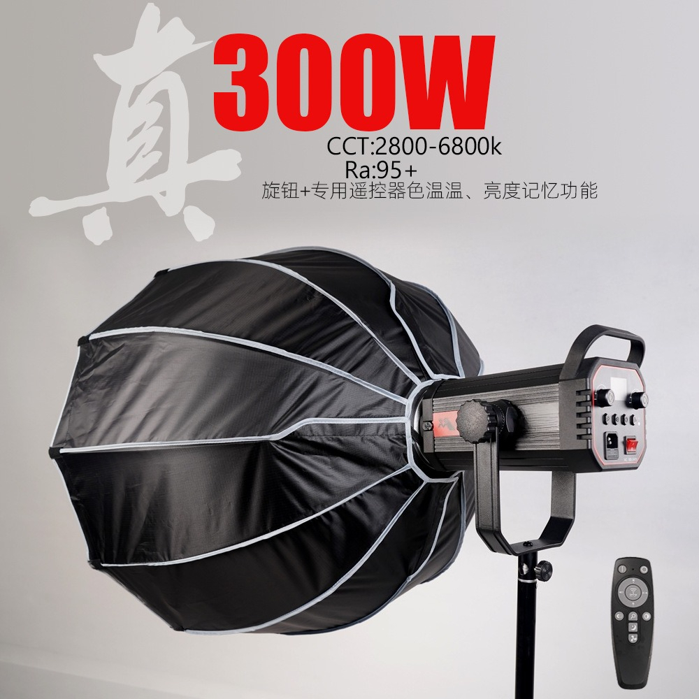 Live beauty filling light clot - Photography Lighting For Clothing 评论和价格