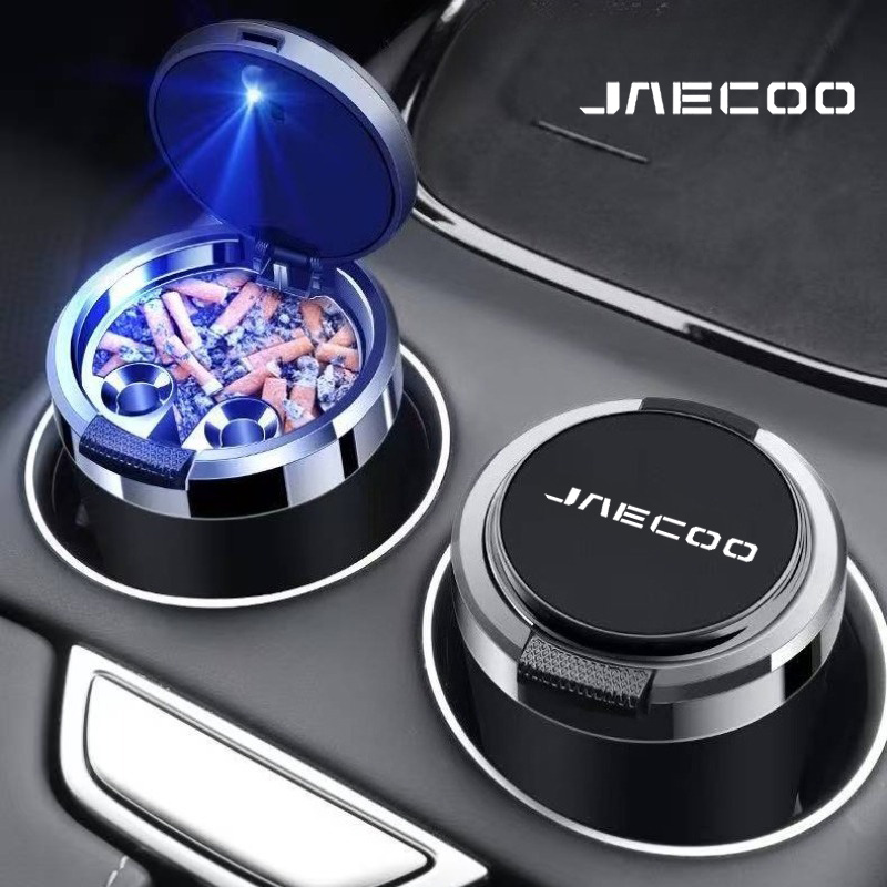 Car Ashtray Cigarette Ash Hold - Interior Photography Lighting 评论和价格