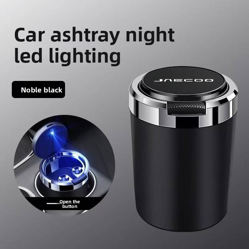 Car Ashtray Cigarette Ash Hold - Interior Photography Lighting 评论和价格